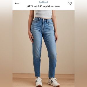 BUNDLE OF 2! American Eagle Curvy Mom Jeans size 6